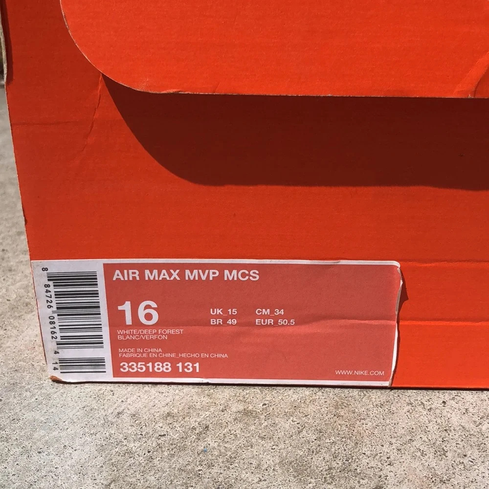 NIB Nike Air Max MVP MCS Baseball Cleats